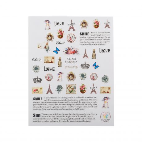 Наклейки для ногтей CA106