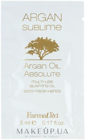 Эликсир FarmaVita ARGAN Sublime Oil lAbsolute  для тела 5мл