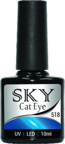 №518 Гель-лак 3-х фазный CAT EYE SKY GC 10мл, 20226018