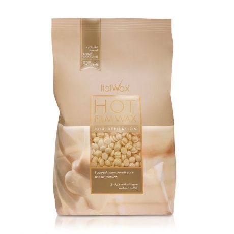 Воск для депиляции пленочный в гранулах "Белый шоколад" ITALWAX 1000 г