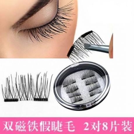 Ресницы магнитны 002 (К011)