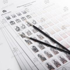 Тренировочная карта &quot;Мехенди&quot;