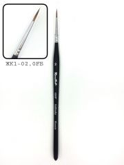 ЖК1-02,0FБ Кисть кол круглая 2 Кор.Мат.Ф