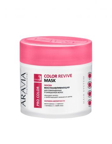 Маска восстанавливающая для поврежденных и окрашенных волос "ARAVIA Professional", 300мл