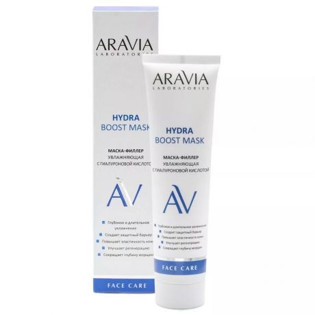 Маска-филлер увлажняющая с гиалуроновой кислотой Hydra Boost Mask "ARAVIA Laboratories", 100 мл