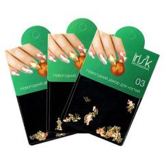 Декор Новогодняя коллекция, 50шт