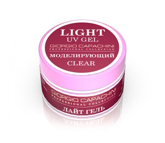 Лайт гель (прозрачный) Giorgio Capachini 14мл