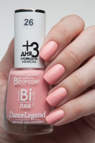 Лак для ногтей Dance Legend Binary  PRO №26