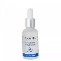 Увлажняющая сыворотка с гиалуроновой кислотой Hyaluronic Active Serum "ARAVIA Laboratories", 30 мл