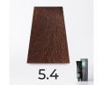 Краска для волос FarmaVita Suprema 5.4 светло каштановый медный, 60мл
