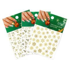 Наклейки переводные Новогодняя коллекция (золото, серебро в ассорт.)