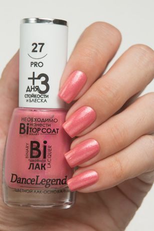 Лак для ногтей Dance Legend Binary  PRO №27