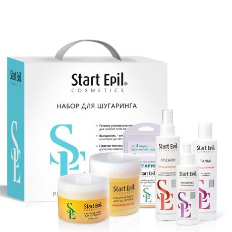 "Start Epil" Набор №1