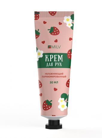 Крем Milv для рук увлажняющий "Земляника" 30 мл.