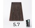 Краска для волос FarmaVita Suprema 5.7 средний коричневый кашемир, 60мл