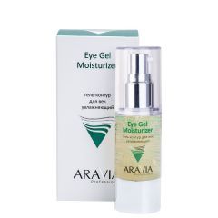 Гель-контур для контура век увлажняющий &quot;ARAVIA Professional&quot; Eye Gel Moisturizer, 30 мл