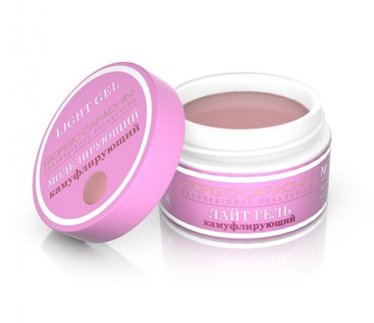 Лайт гель камуфлирующий №03 GC 14 мл