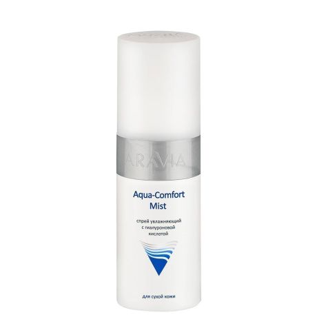 Спрей для лица увлажняющий с гиалуроновой кислотой ARAVIA Professional Aqua Comfort Mist 150 мл