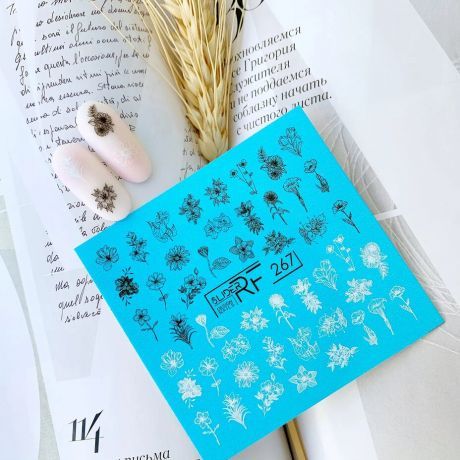 Слайдер для дизайна ногтей 267