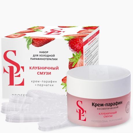 Крем-парафин для рук в наборе Start Epil «Клубничный смузи», (крем парафин+перчатки) 150 мл.