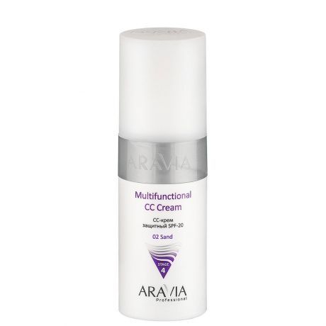 CC- крем защитный SPF-20 Multifunctional "ARAVIA Professional" CC Cream тон 02, 150 мл