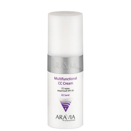 CC- крем защитный SPF-20 Multifunctional "ARAVIA Professional" CC Cream тон 02, 150 мл