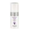 CC- крем защитный SPF-20 Multifunctional "ARAVIA Professional" CC Cream тон 02, 150 мл