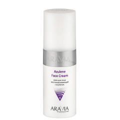 Крем для лица восстанавливающий с азуленом &quot;ARAVIA Professional&quot; Azule Face Cream, 150 мл