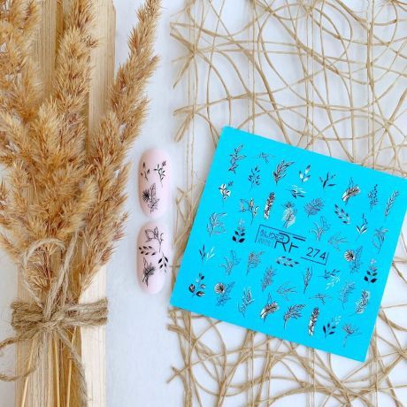 Слайдер для дизайна ногтей 274