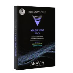 Набор Экспресс-масок для лица для преображения кожи ARAVIA Professional Magic – PRO MASK