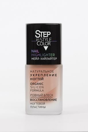 Лак для ногтей Dance Legend "Step Nail Highlighter" № 1