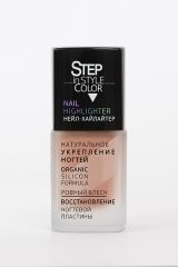 Лак для ногтей Dance Legend "Step Nail Highlighter" № 1