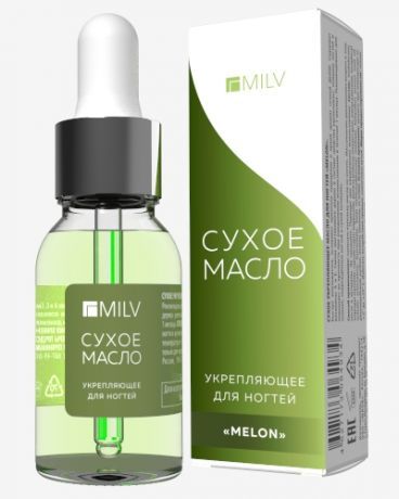 Масло для ногтей сухое укрепляющее Milv "MELON" 15мл.