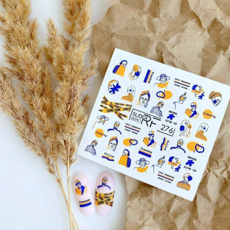 Слайдер для дизайна ногтей 276