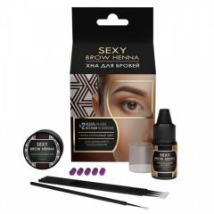 Набор для домашнего использования Innovator Cosmetics Sexy Brow Henna (5 капсул), темно-коричневый