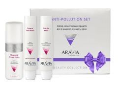 Набор для лица для очищения и защиты кожи ARAVIA Professional Anti-pollution Set