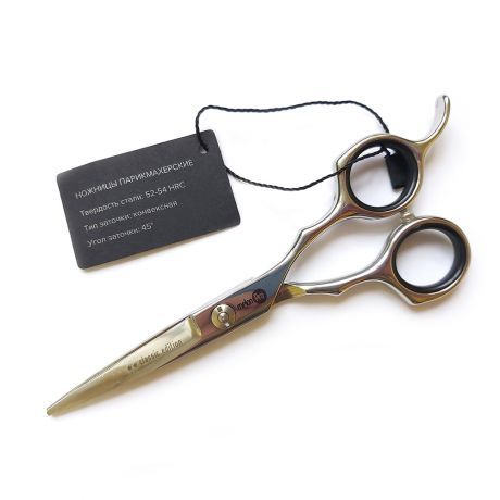 Парикмахерские ножницы classic edition прямые/классические /5,0"/ CE-01