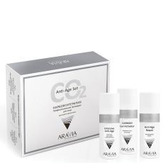 Набор для лица Карбокситерапия СО2 для сухой и возрастной кожи ARAVIA Professional Anti-Age Set