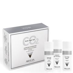 Набор для лица Карбокситерапия СО2 для сухой и возрастной кожи ARAVIA Professional Anti-Age Set