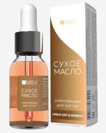 Масло для ногтей сухое укрепляющее Milv "MILK OAT&HONEY" 15мл.