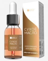 Масло для ногтей сухое укрепляющее Milv &quot;MILK OAT&amp;HONEY&quot; 15мл.