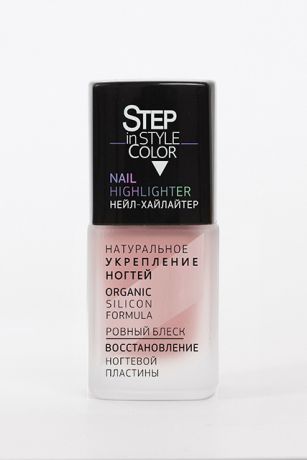 Лак для ногтей Dance Legend "Step Nail Highlighter" № 3