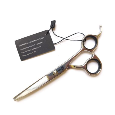 Парикмахерские ножницы classic edition прямые/эргономичные /5,5"/ CE/-02