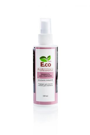 Жидкость для стемпинга E.co Nails с распылителем, 150мл