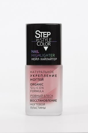 Лак для ногтей Dance Legend "Step Nail Highlighter" № 4