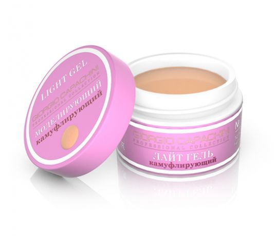 Лайт гель камуфлирующий №09 GC 14 мл