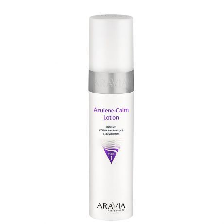 Лосьон для лица успокаивающий с азуленом ARAVIA Professional Azulene-Calm Lotion, 250 мл