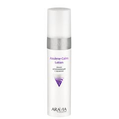 Лосьон для лица успокаивающий с азуленом ARAVIA Professional Azulene-Calm Lotion, 250 мл