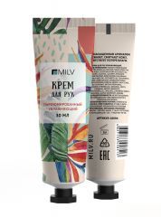 Крем Milv для рук увлажняющий &quot;Фруктовый уход&quot; 30 мл.
