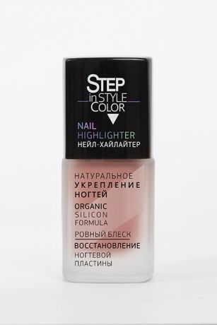 Лак для ногтей Dance Legend "Step Nail Highlighter" № 5